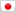 [Obrazek: japonski.png]